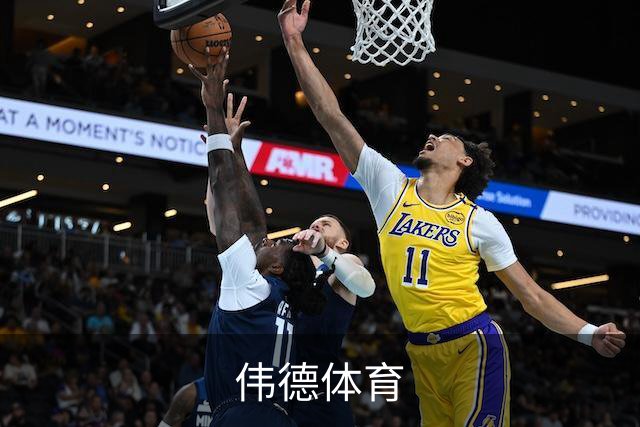 关于伟德体育